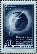 Soviet stamp depicting the Sputnik satellite orbiting Earth.